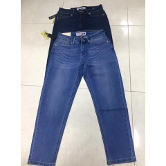 JEAN Boyfriend mềm mịn