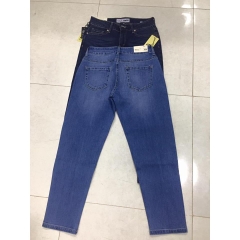 JEAN Boyfriend mềm mịn
