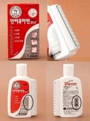 Dầu nóng Hàn Quốc 