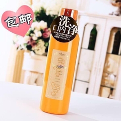 Nước súc miệng Nhật Bản Propolinse