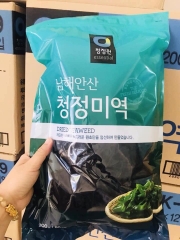 Rong biển Hàn Quốc bịch bự