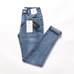 TOP DENIM HIGH WAIST BLUE JEANS