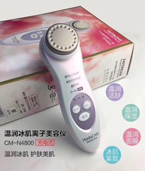 Máy massage hàng của Nhật