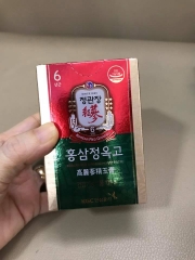 Set sữa rửa mặt-serum-kem dưỡng da của Innisfree
