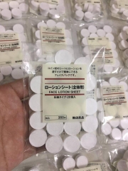 mặt nạ nén muji Nhật Bản