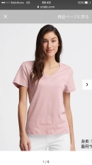 ÁO CỔ TIM FORM SUÔN RỘNG CÓ VIỀN CHỈ VAI UNIQLO
