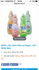 Nước rửa chén của Nhật 600ml