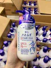  SỮA DƯỠNG THỂ HATOMOGI 