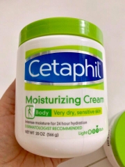 KEM DƯỠNG ẨM TOÀN THÂN CETAPHIL MOISTURIZING CREAM