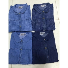 Áo denim sát nách in hoa và trơn