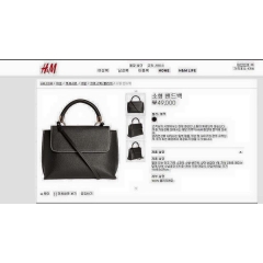 túi h&m  Size 28x21x9 sắp về