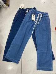 Culoss jean mềm ống rộng form mặc suôn