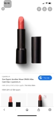 #Son #Shiseido