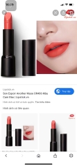 #Son #Shiseido