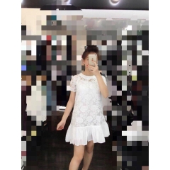 đầm ren đuôi cá
