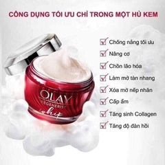 Olay Whip