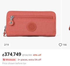 Ví thời trang nylon cao cấp