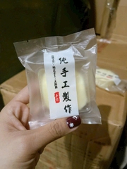 Bánh sữa chua Hy Lạp