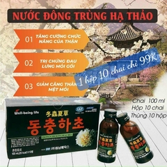 nước Sâm HQ các loại