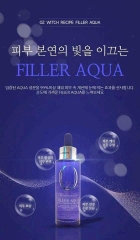 Serum OZ