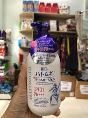 LOTION HOT HIT NHẤT BÁN