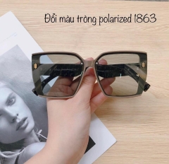 Tròng chống chói, chống tia cực tím