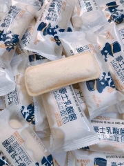 Bánh sữa chua hiệu Ông già