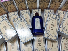 LOTION TRỊ MỤN THẦN THÁNH Lotion Meishoku Bigansui Medicated Skin Lotion