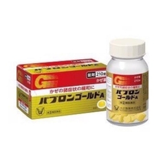 cảm cúm Pabron Nhật Bản - 44 gói - 210 viên