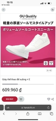 Giày thể thao GU rẻ sập sàn