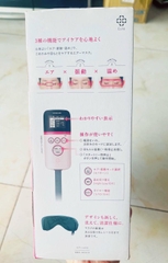 Máy massge vùng mắt - thái dương Thương hiệu Koizumi Japan