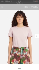 Áo thun cotton 100% hiệu Uni.q.lo