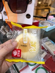 Bánh ĐL