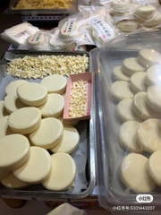 Bánh sữa chua Hy Lạp