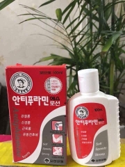Dầu nóng Hàn Quốc 