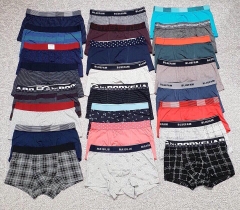 Boxer nam xuất Hàn, hàng Cambodia xịn