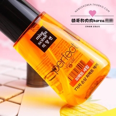 Tinh Chất Dưỡng Tóc Mise En Scene Perfect Repair Serum Original (70ml)