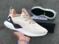Adidas Alpaboune2018