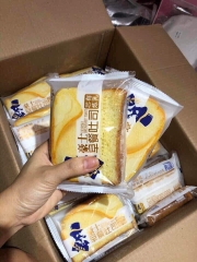 Bánh mix các loại đã về