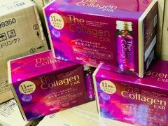 Shiseido The Collagen EXR 50ml