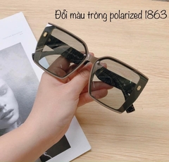 Tròng chống chói, chống tia cực tím