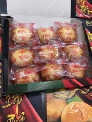 Bánh trung thu