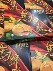 Bánh trung thu