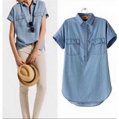 Áo denim sơmi