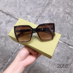 Tròng chống chói, chống tia cực tím