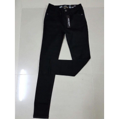 jean skinny đen