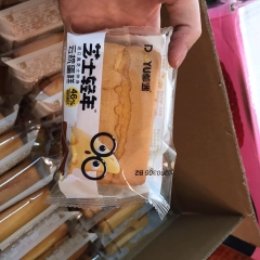 Bánh Mix Đài Loan đủ vị