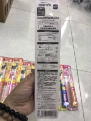 Bàn chải Nhật chạy pin - dùng cho trẻ em