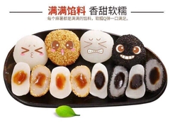 Bánh MOCHI ĐÀI LOAN🍛 thùng 2kg 