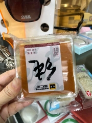 Bánh ĐL